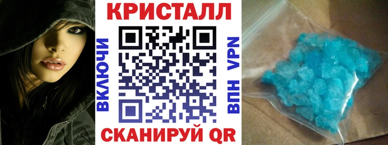 АМФЕТАМИН Premium  Серпухов 