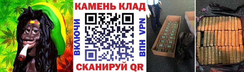 ГАШ Cannabis  Серпухов 
