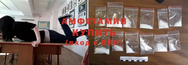 прущие крисы Алексин