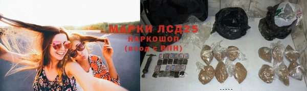 метадон Абаза