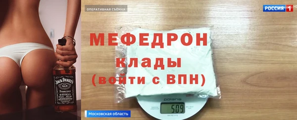 тгк Остров