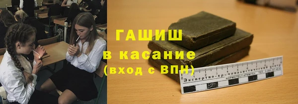 герыч Алексеевка