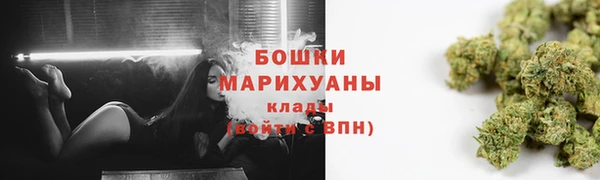 2c-b Абдулино