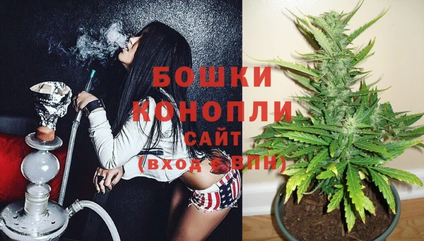 гашишное масло Абинск