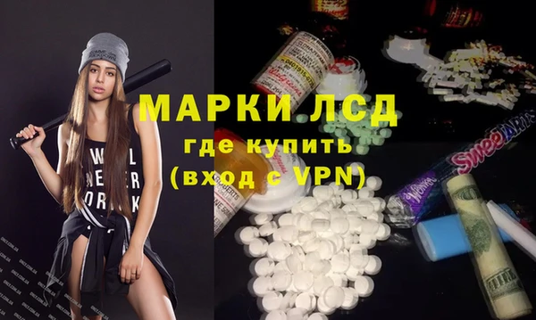 гашик Алзамай