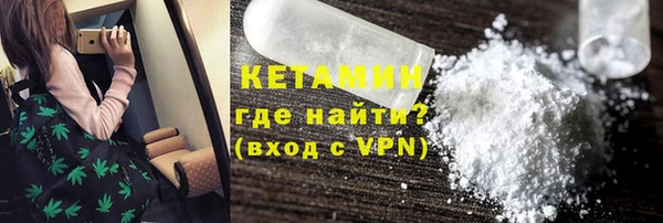 метадон Абаза