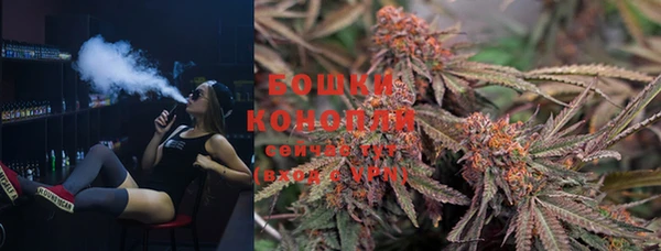 метадон Абаза