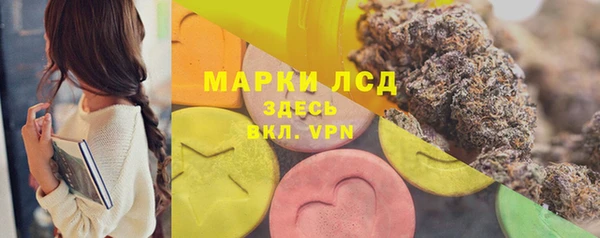 прущие крисы Алексин