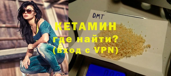 2c-b Абдулино